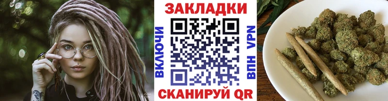 Наркошоп купить ГАШИШ  Alpha-PVP  Мефедрон  Псилоцибиновые грибы  КОКАИН  Марихуана  Арск