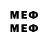 МЕФ mephedrone Kilo Ramzi
