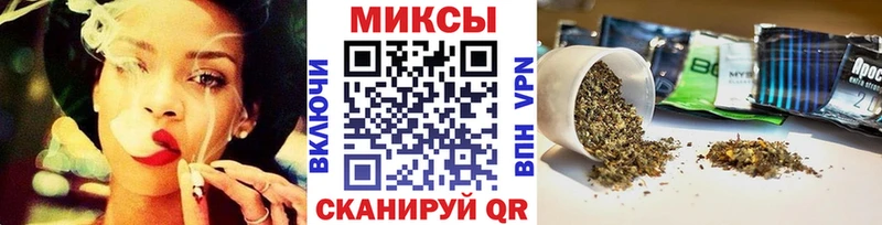 БУТИРАТ BDO  Купить закладки  Арск 