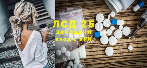 дурь Корсаков