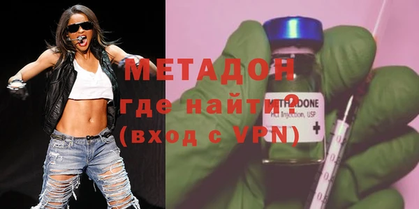 jwh Коряжма