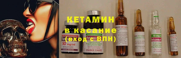 ПСИЛОЦИБИНОВЫЕ ГРИБЫ Козельск