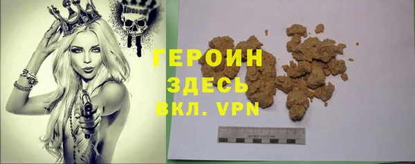 ПСИЛОЦИБИНОВЫЕ ГРИБЫ Козельск