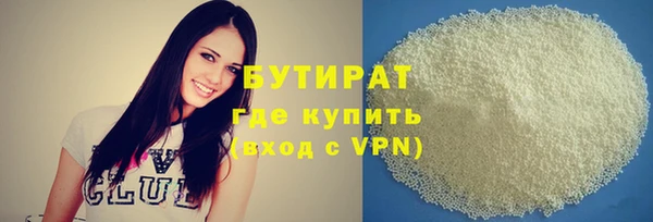 дмт Кодинск