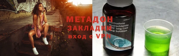 ПСИЛОЦИБИНОВЫЕ ГРИБЫ Козельск