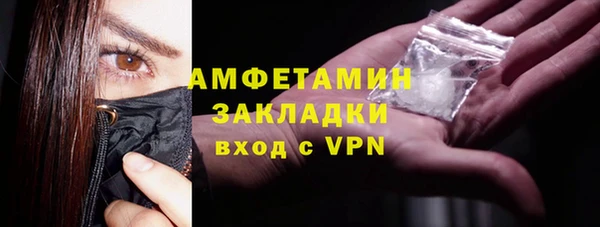 дмт Кодинск