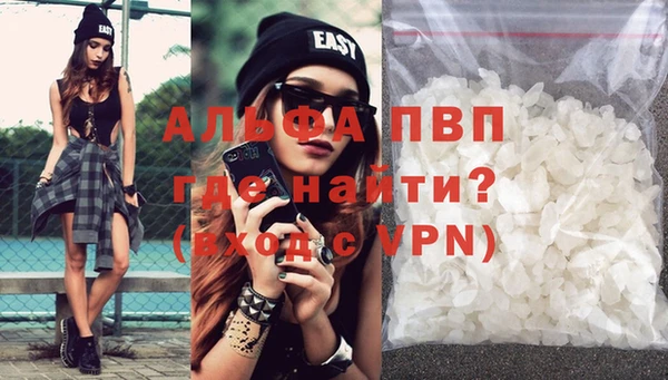 дмт Кодинск