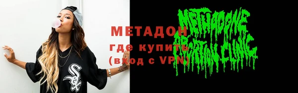 ПСИЛОЦИБИНОВЫЕ ГРИБЫ Козельск
