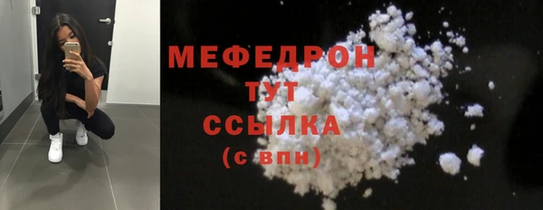 дмт Кодинск