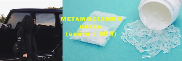 ПСИЛОЦИБИНОВЫЕ ГРИБЫ Козельск