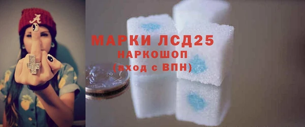 ПСИЛОЦИБИНОВЫЕ ГРИБЫ Козельск