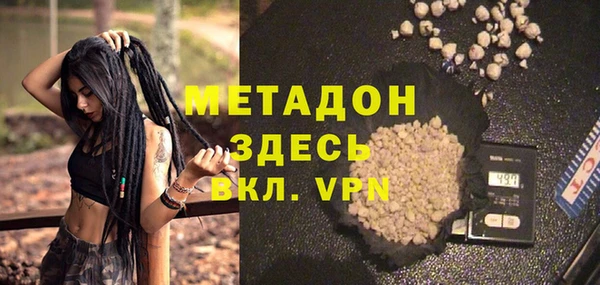 ПСИЛОЦИБИНОВЫЕ ГРИБЫ Козельск