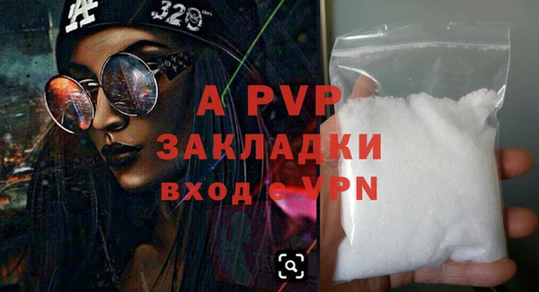 ПСИЛОЦИБИНОВЫЕ ГРИБЫ Козельск