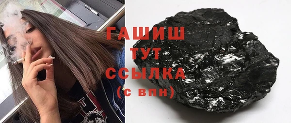 индика Козловка