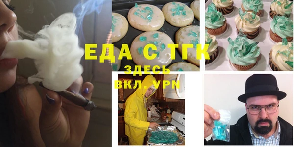 дмт Кодинск