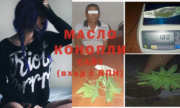 винт Тихвин