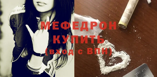 ПСИЛОЦИБИНОВЫЕ ГРИБЫ Козельск