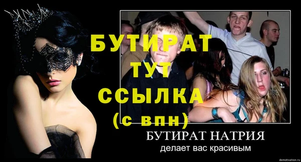 дмт Кодинск