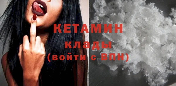 дмт Кодинск